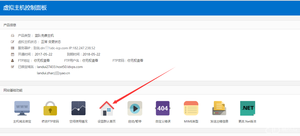 1497237992311851.png image.png