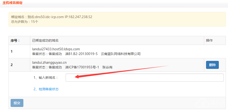 1497270720796087.png image.png