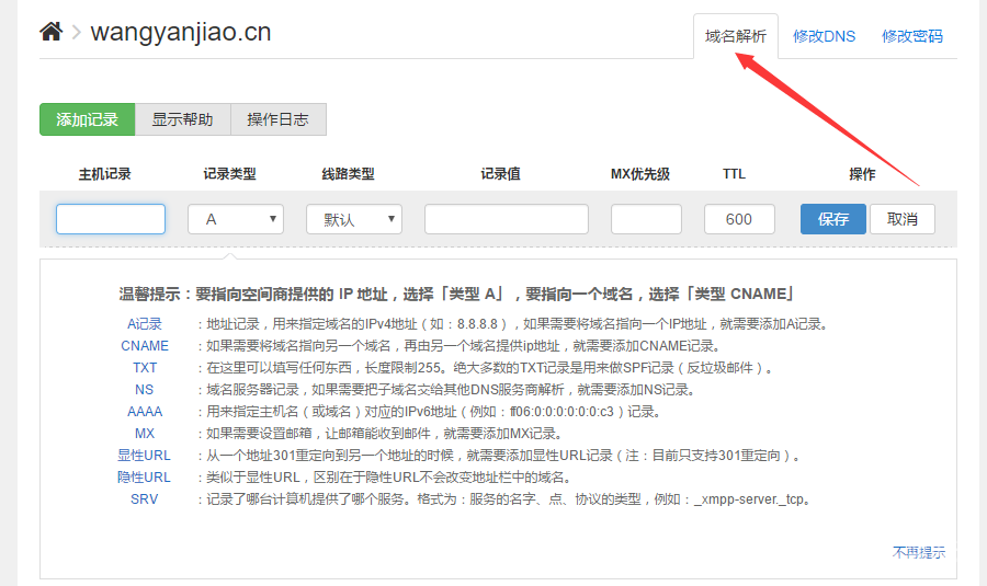 1497271362340510.png image.png