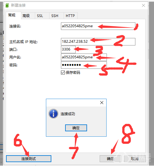 1497565587355313.png image.png