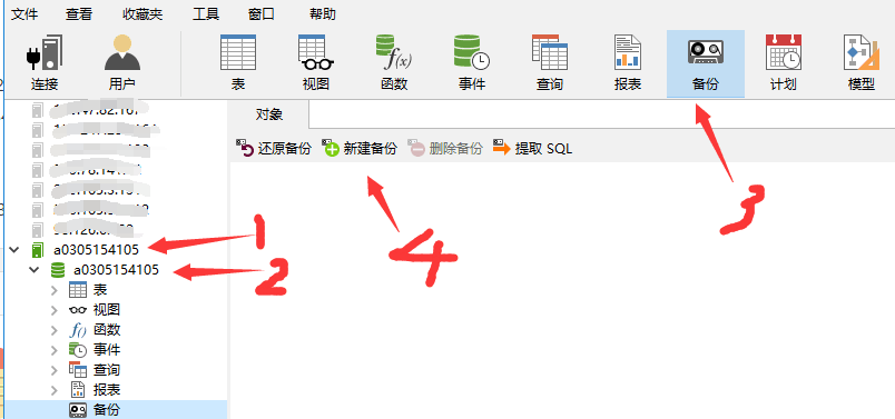 1497565960128152.png image.png