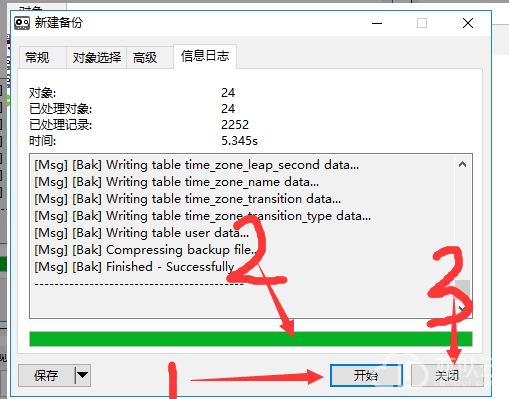 1497566114121319.png image.png