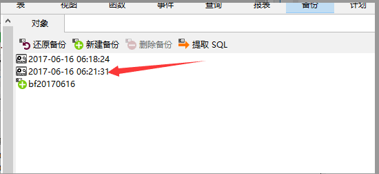 1497566221130257.png image.png