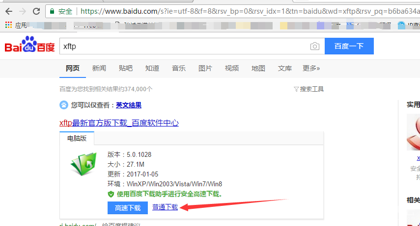 1497965582983319.png image.png