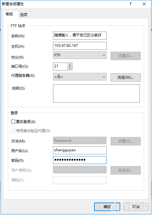 1497965785777067.png image.png