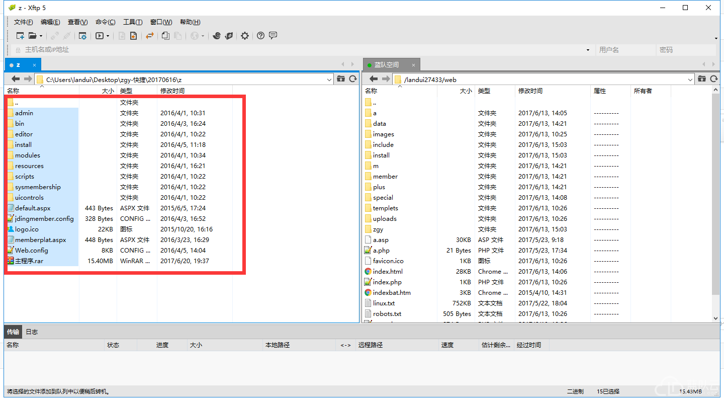 1497965986459665.png image.png