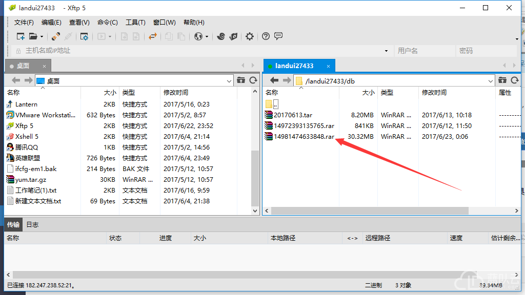 1498147951127249.png image.png