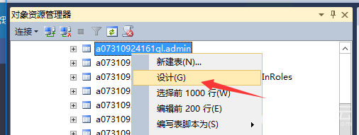 1501924387322221.png image.png