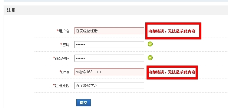 1504000604101331.png image.png