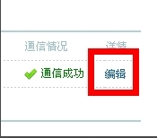 1504000677101391.png image.png