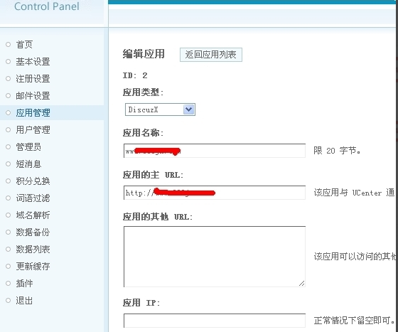 1504000690136363.png image.png