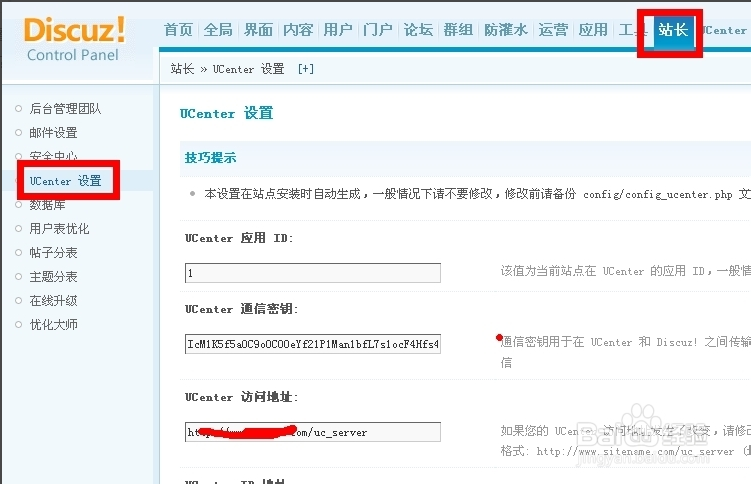 1504000727935252.png image.png