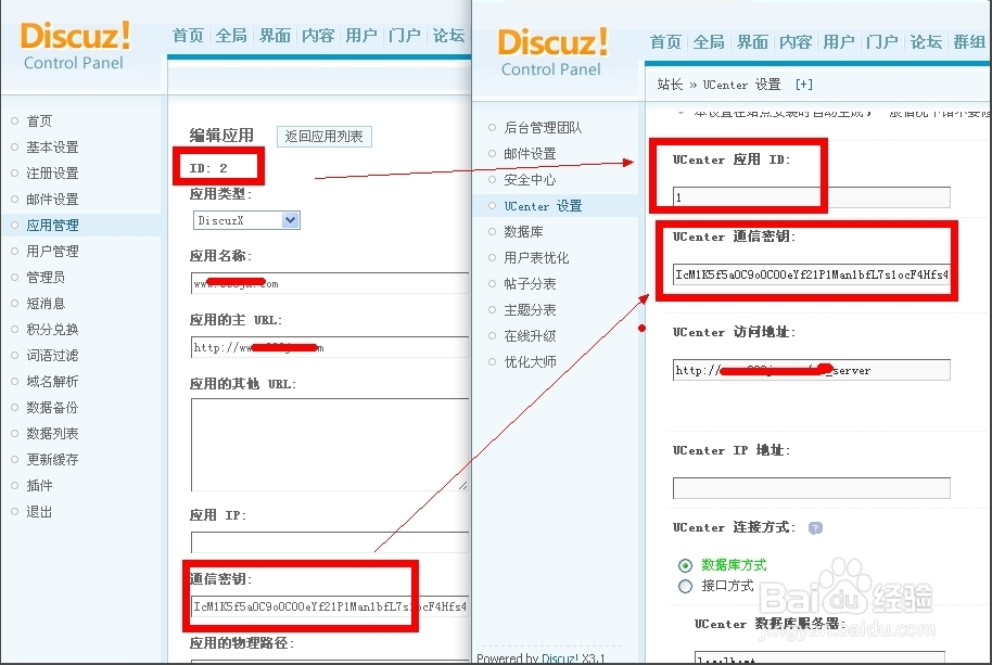 1504000746436342.png image.png