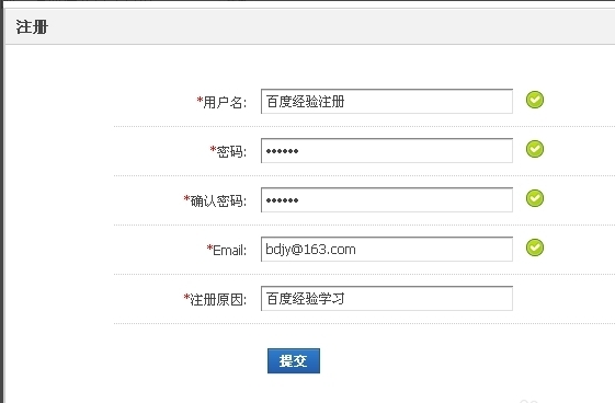 1504000759250143.png image.png