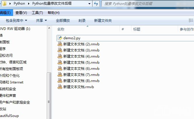 1505259794705204.jpg 12222.jpg