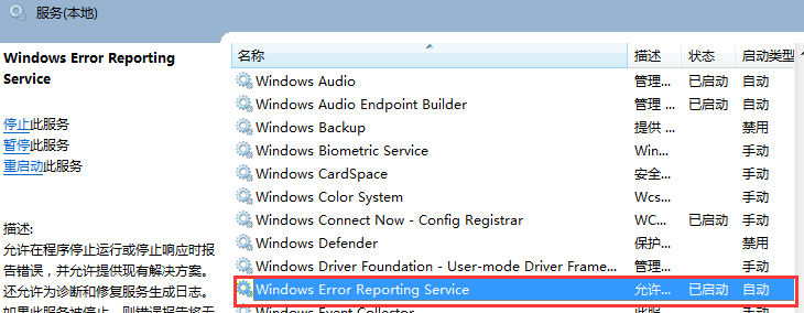 1507718941612084.png 4.png