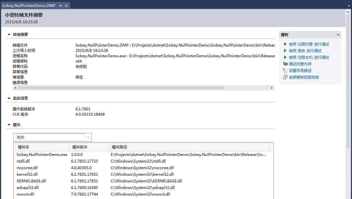 1507719023612213.jpeg 6.jpeg