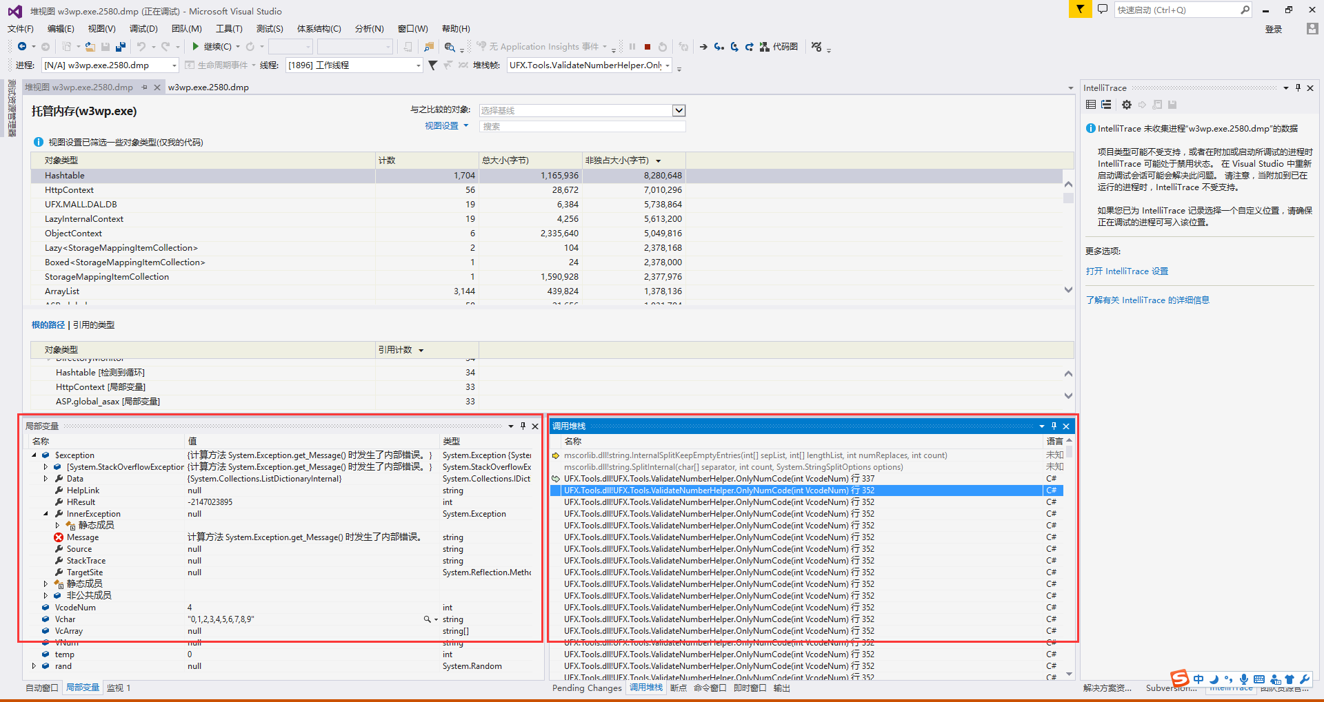 1507719111154914.png 10.png