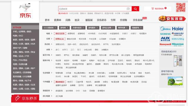 1508947750262364.jpg 40220003ec5d5d42474e.jpg