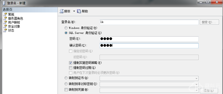 1509028392280050.png 2.png