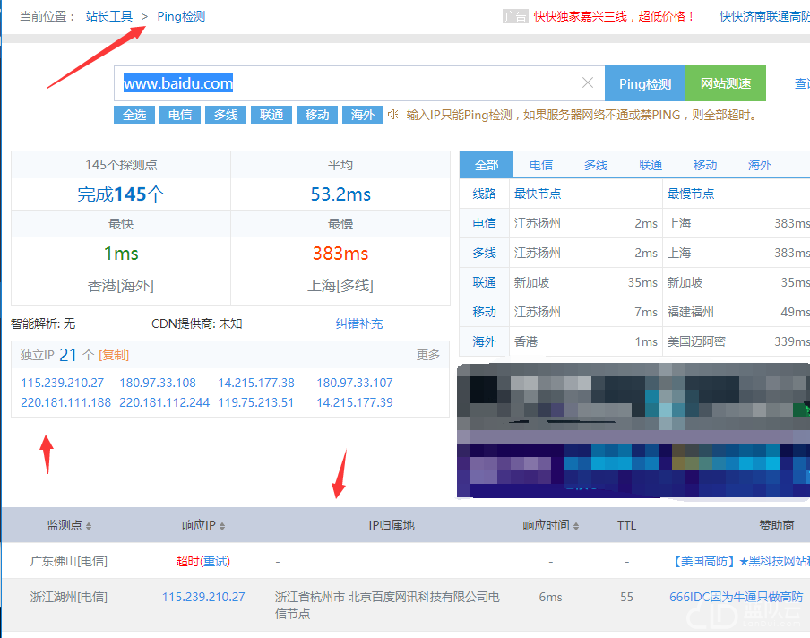 1510034387108310.png TIM截圖20171107134917.png