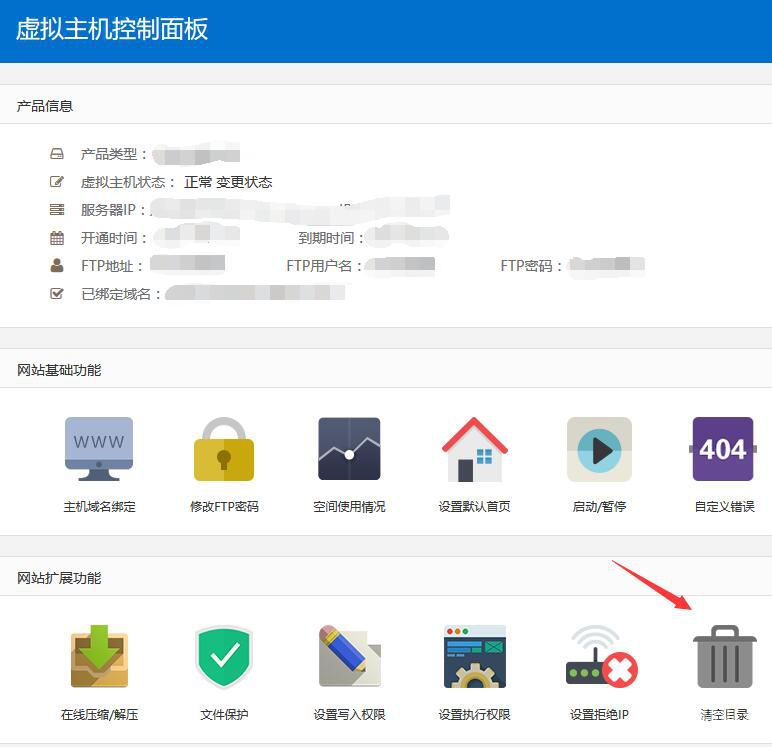 1510293036299458.jpg 2.jpg