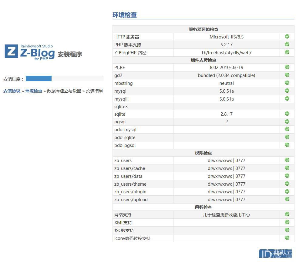 1510296616404972.jpg 6.jpg