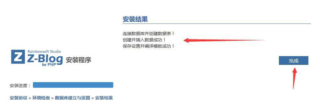 1510297497970237.jpg 9.jpg