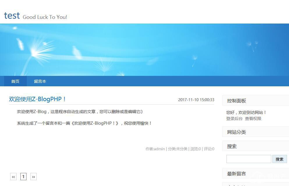 1510297618113741.jpg 8.jpg