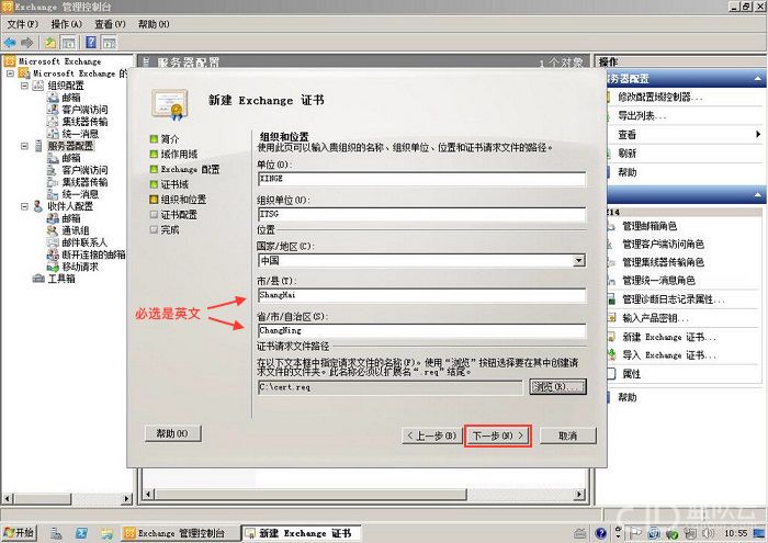 1510822355135451.jpg 5.jpg