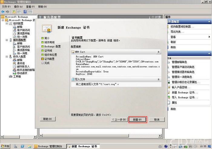 1510822368925785.jpg 6.jpg