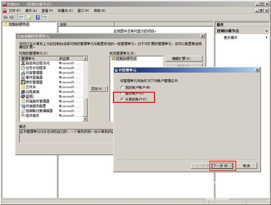 1510822950138355.jpg 4.jpg