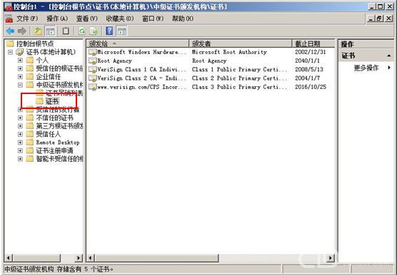 1510822983102450.jpg 6.jpg