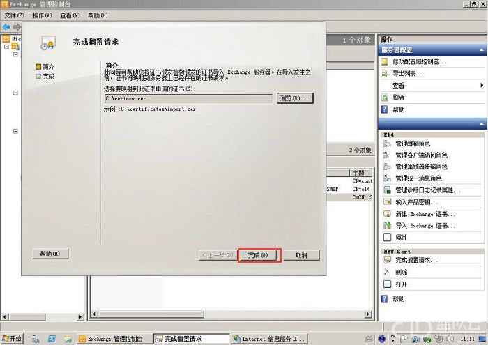 1510823090984825.jpg 11.jpg