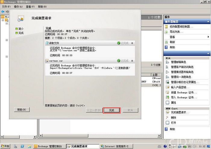 1510823195121848.jpg 12.jpg