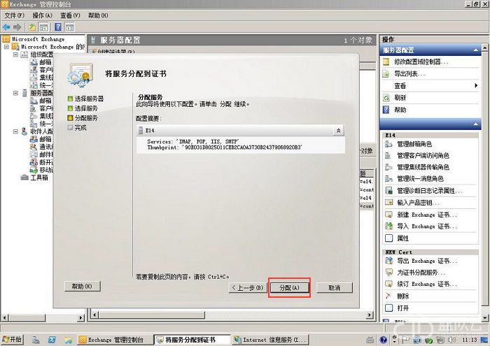 1510823554520899.jpg 17.jpg