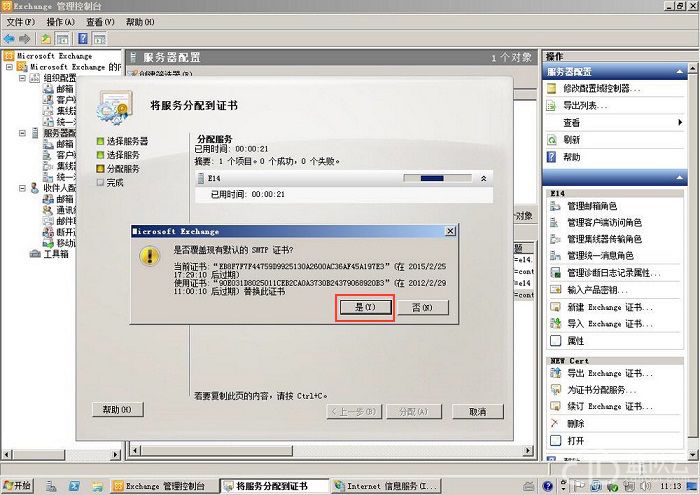 1510823618850135.jpg 18.jpg