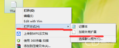 1510829255375452.png 2.png