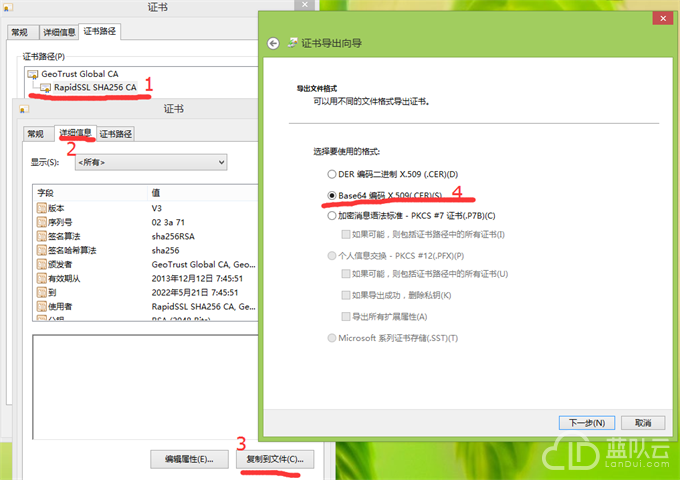 1510829280826597.png 4.png