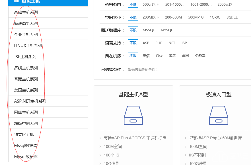 1510889742312066.png image.png