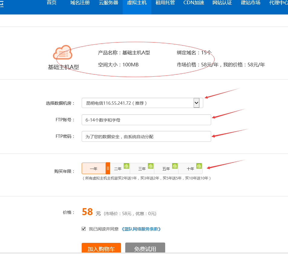 1510889881462978.png image.png