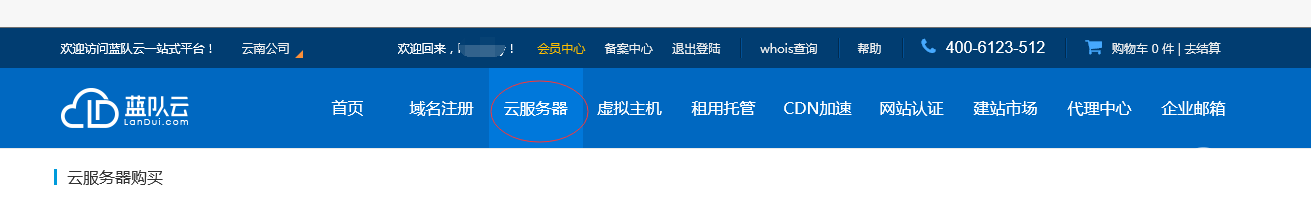 1510890531160895.png image.png