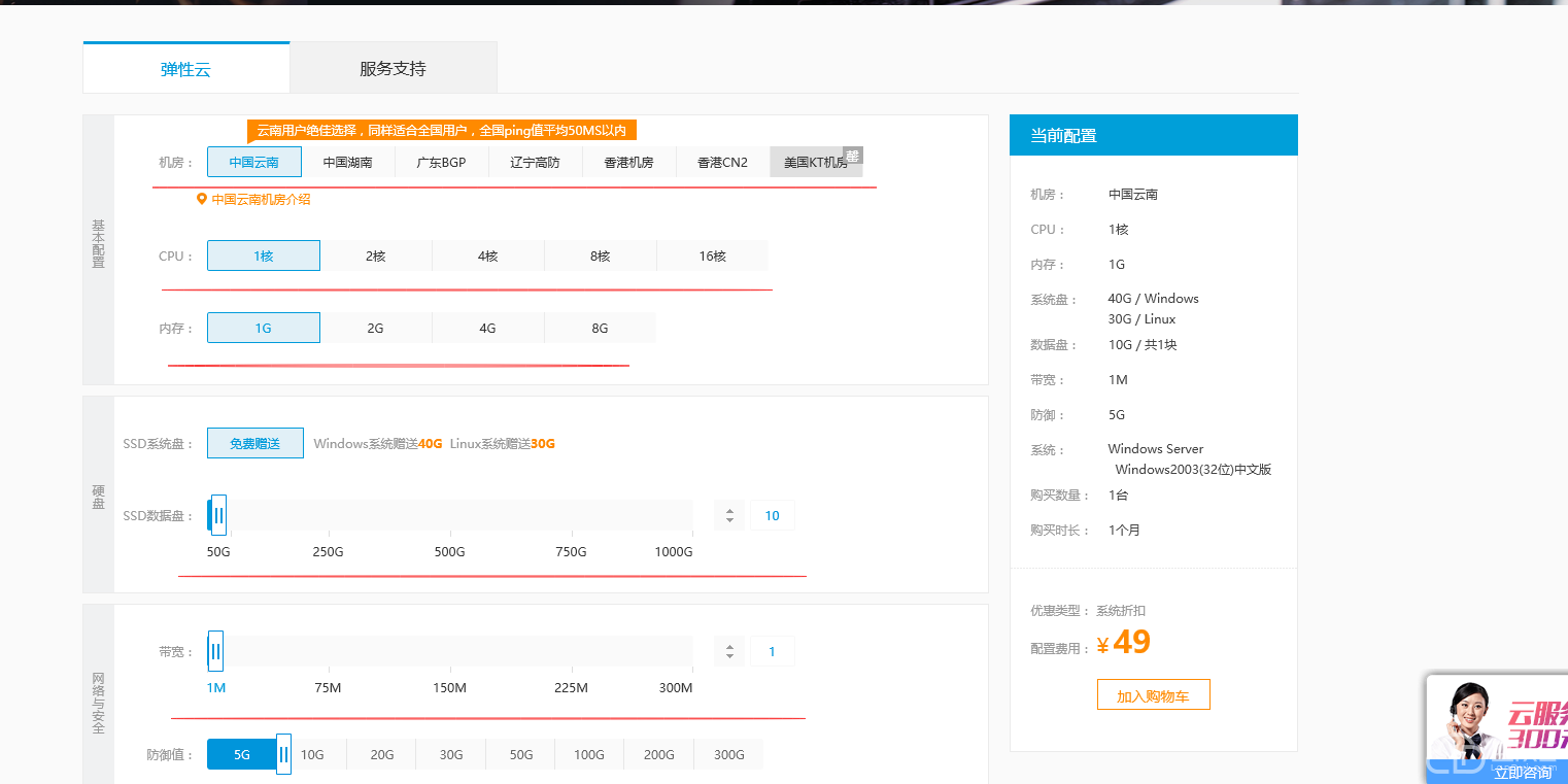 1510890667363274.png image.png