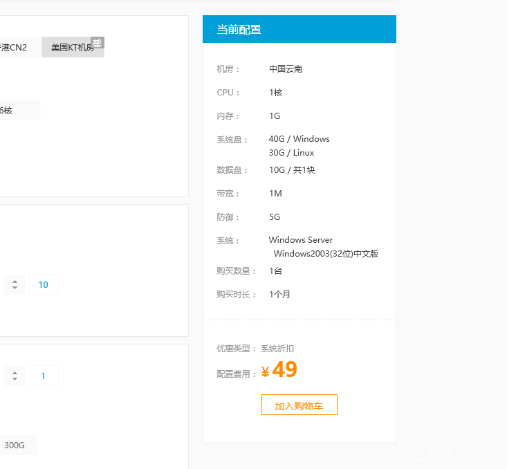 1510890755963954.png image.png