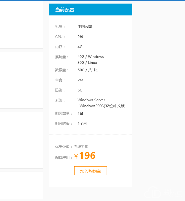 1510890787807018.png image.png