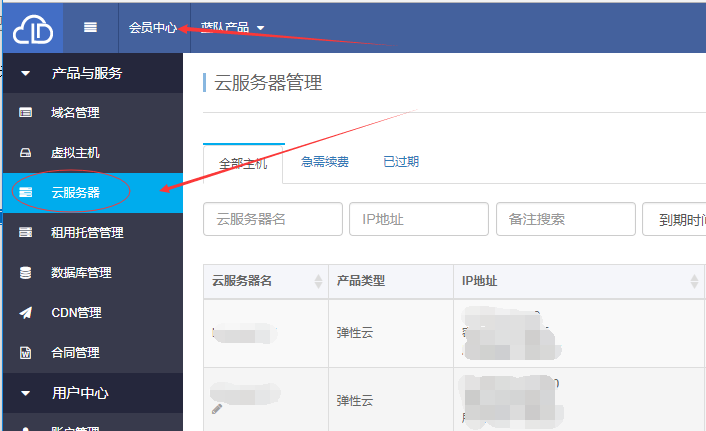 1510891354759510.png image.png