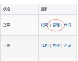 1510891491248250.png image.png