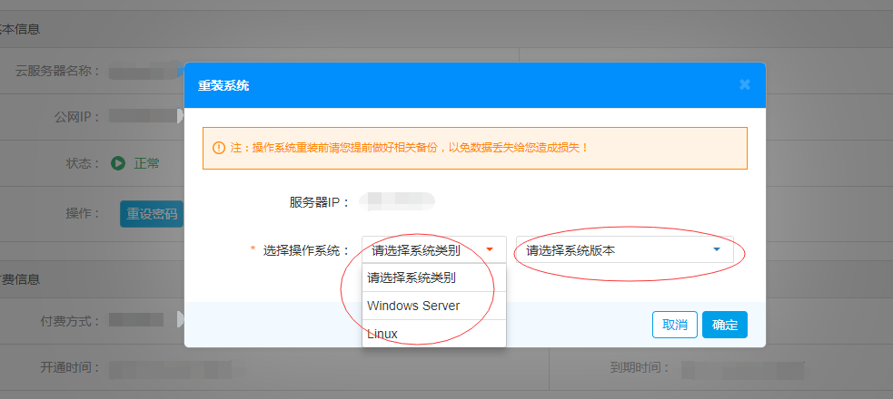 1510891591979489.png image.png