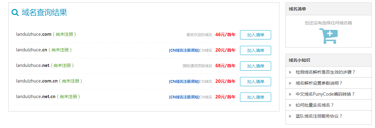 1510896756503557.png 4.png