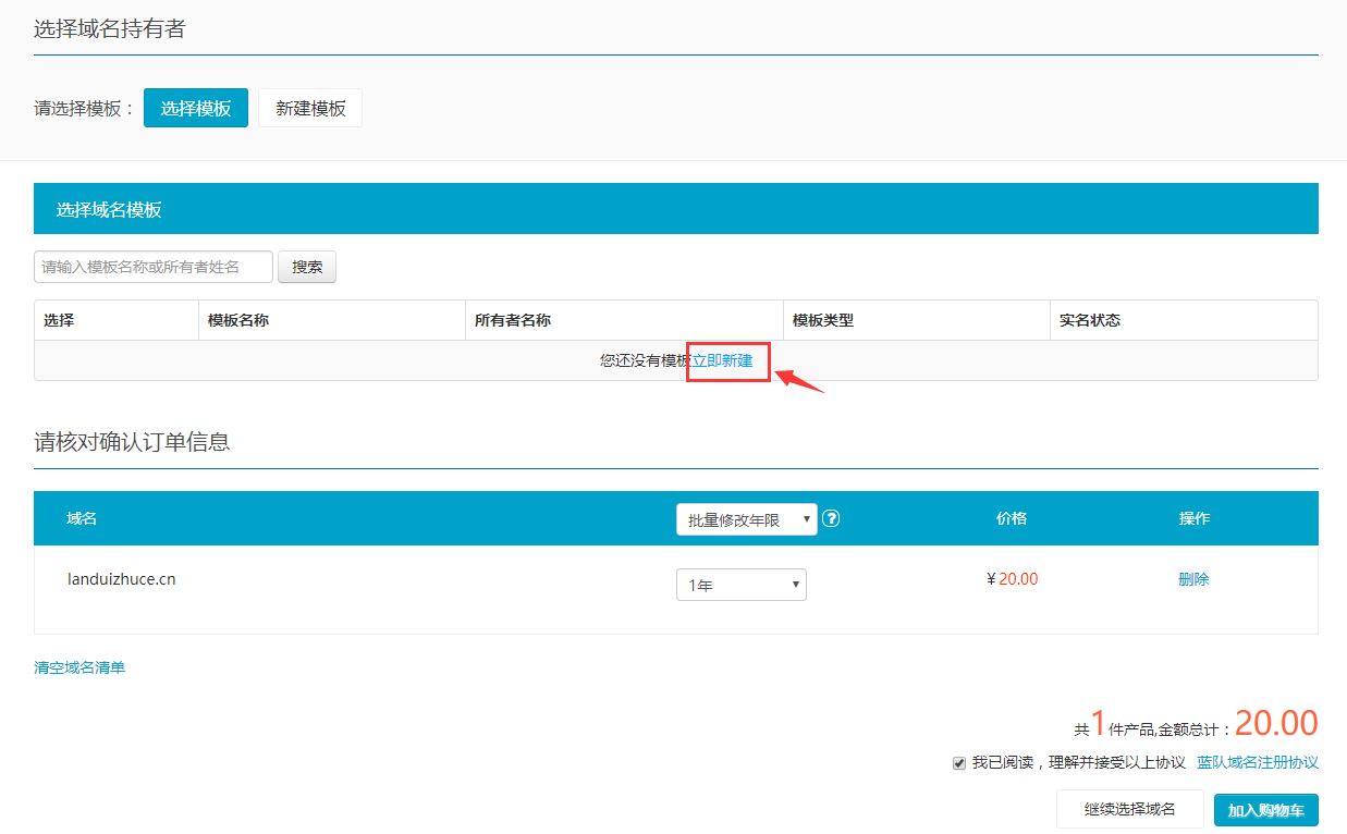 1510896796835677.png 6.png